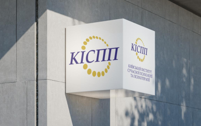 КІСПП отримав Свідоцтво України на торговельну марку логотипу та знаку